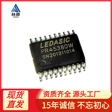 PR4538DW �NƬTSSOP-20 LED����оƬ ����IC PR4538 ԭ�b��Ʒ