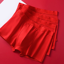 平康乐纯棉男士内裤批发本命年大红色属兔男生内裤四角纯棉内裤男