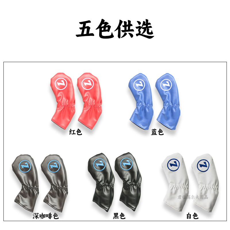 �¸߶���PU�������ڷ�ˮ�����Ӻ���ë��������˱�����ͷ��9��/��