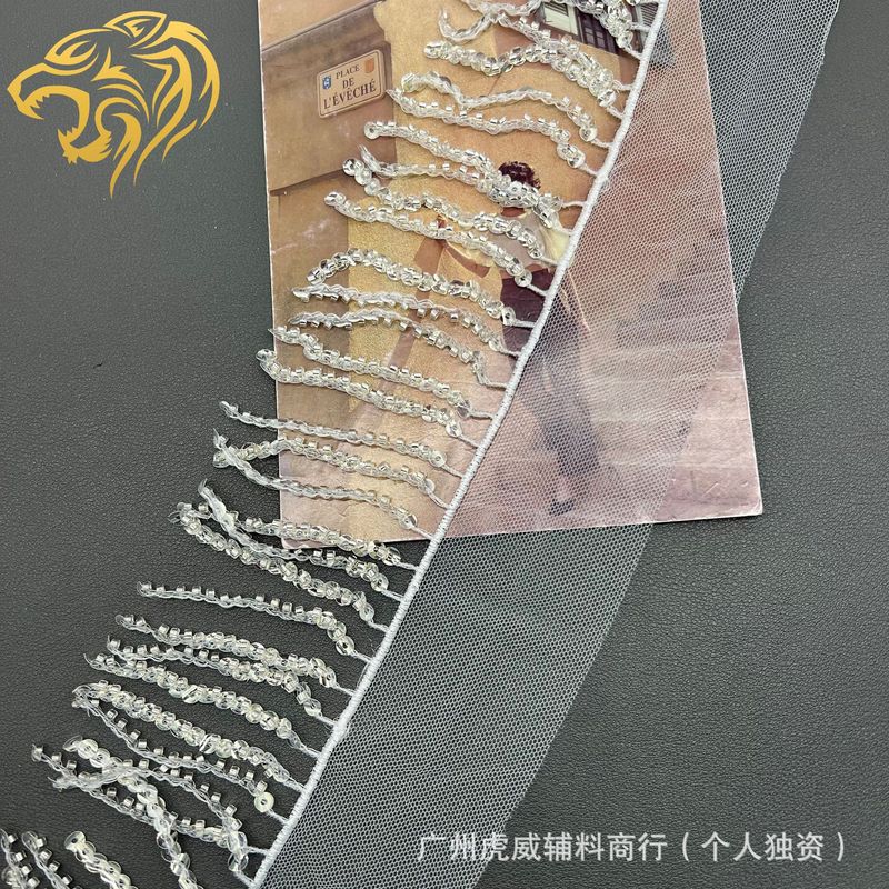 新しいクリスタルスパンコールライスビーズタッセルハイエンドウェディングドレスダンスウェア毛皮装飾 7CM10CM17CM 幅|undefined