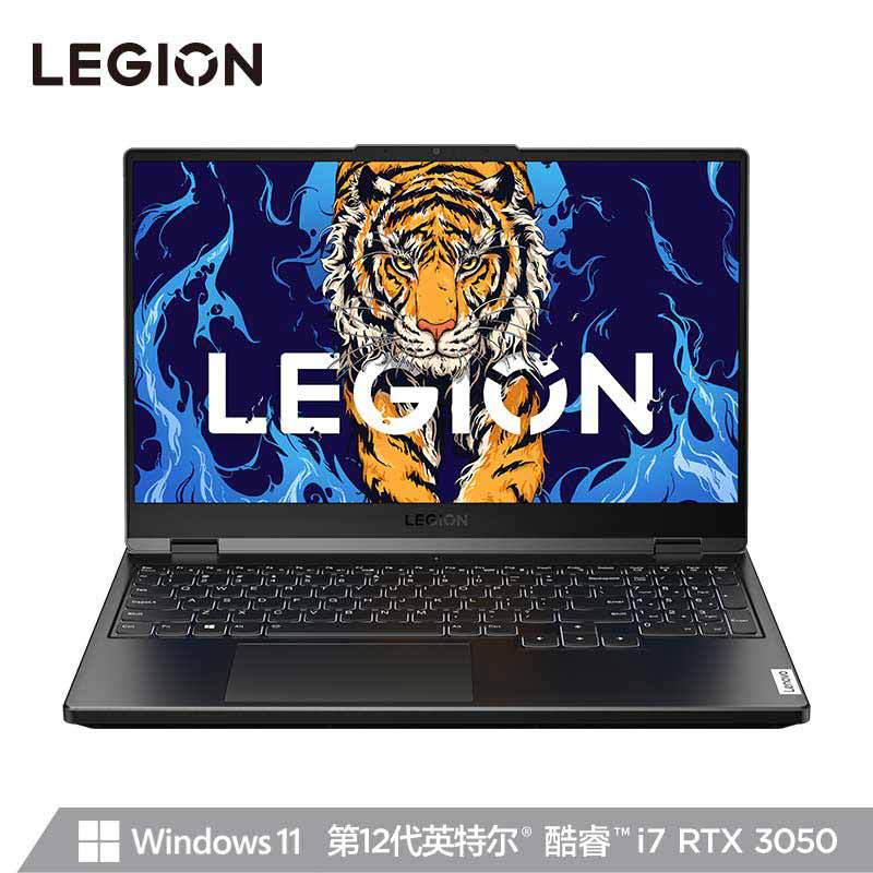 Lenovo Rescuer Y7000P 2022 15.6 inch Gaming Laptop Titanium Crystal Grey