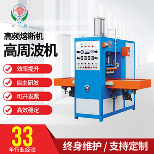 �d�S�Ҹ��l�C PVC��̺�����C �ӟቺ�ϙC 늄ӻ�̨���ܲ��C