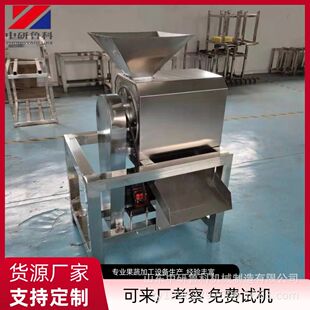 ���ͰװŘ���{�C ���Ʋ��P��p����{�O�� â������ɽ髴��͹��{