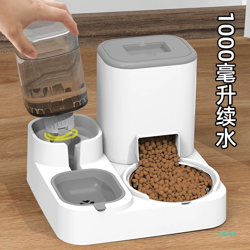 Миска для корма для кошек, миска для кота, миска для собак, автоматическая кормушка с интегрированной двойной миской для кормления и поения, принадлежности для питомцев