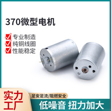 370΢�͜p��늙CС��늄әC�o��̼ˢ�R�_������ˢֱ�����l΢늙C