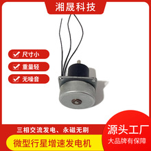 ΢�����D�Ӱl늙C/�֓u���Ͳ�l늙C �����X݆���ٰl� �����