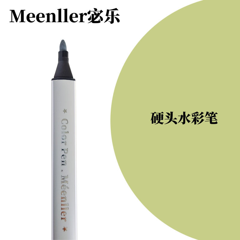 水彩ペン子供用水性大容量モノクロ単色シリーズ卸売バルクピンク補色絵画ペン|undefined