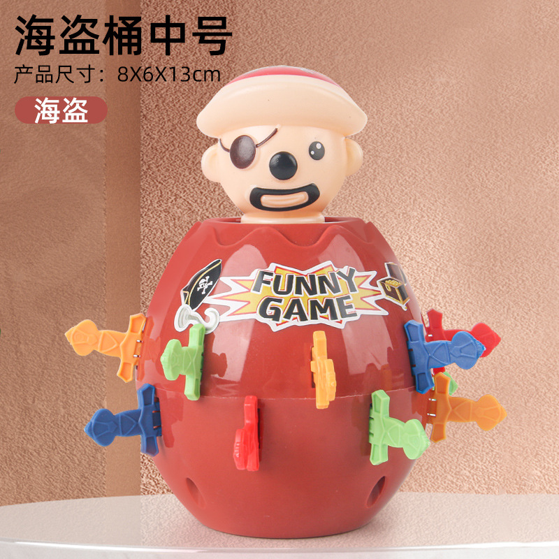 Novedad creativo pirata barril juguete de los niños interactivos parodia espinoso alcancía pirata dinosaurio cubo madera escritorio juguete