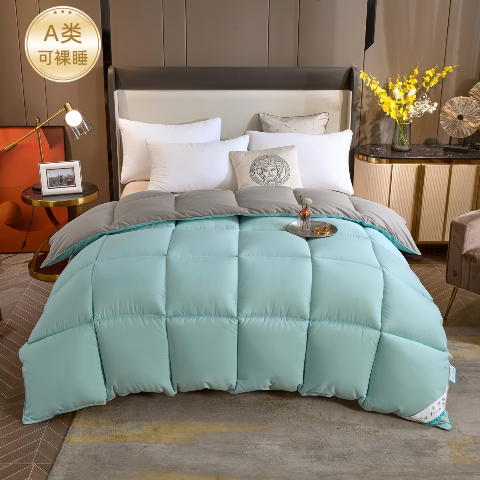 아이그레이 [품질검사 완료-A급 피부친화]