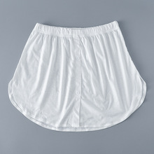 四季时尚内搭女打底神器衬衫假下摆裙子假屁帘