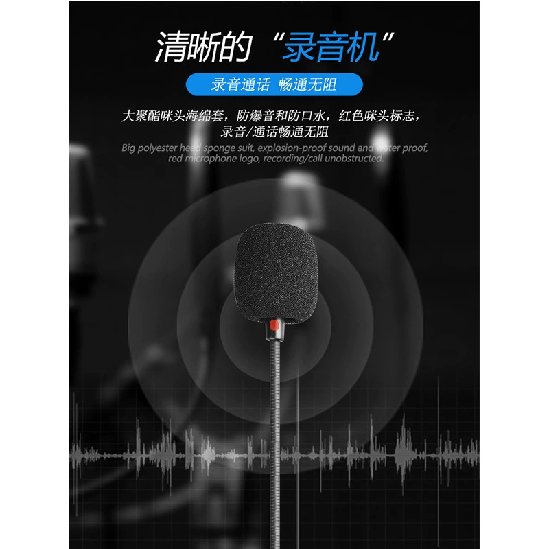 Гарнитура Sound E28, проводная компьютерная гарнитура USB встроенная звуковая карта, английский язык, речь, прослушивание теста запись курсор