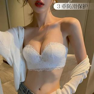 Strapless Intimates for Women with Small Breasts, Push-Up, Non-Slip, Large, No Steel Ring, Anti-Sagging, Invisible Tube Top Lace Bra