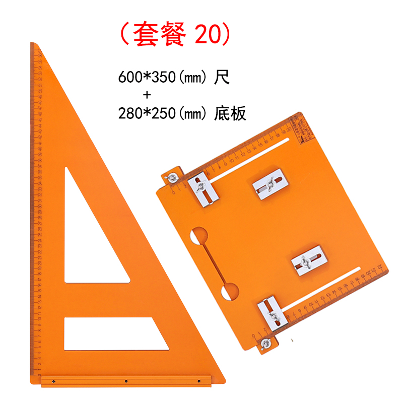 600*350+280*250 (패키지 20)