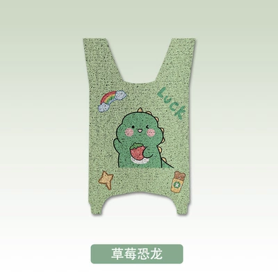 Vehicles Special Anti-Slip Thickened – Electric vehicle foot mat - strawberry-dinosaur-extreme-core-ae4ae4proae4ma