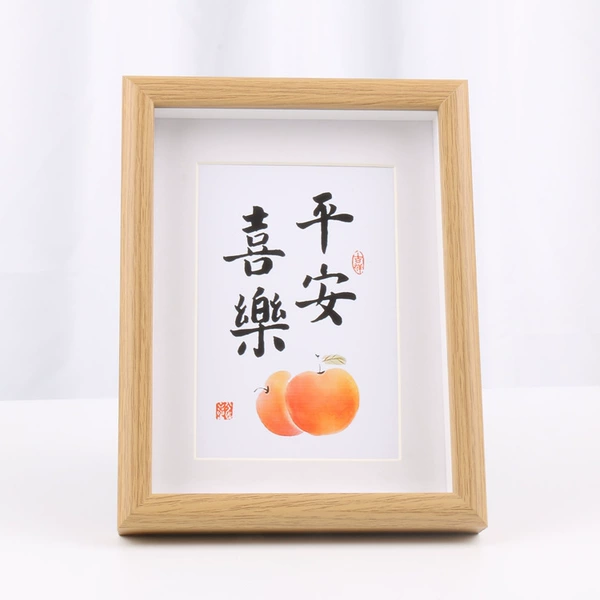 Protective amulet, photo frame