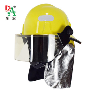 14 Fire Helmet Fire Certification Fireproof Helmet Ftk B/A American Half Helmet with Test Report 3C