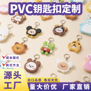���Sֱ�N���l����PVCܛ�z耳׿ے��3D���w�ɐۿ�ͨ���������