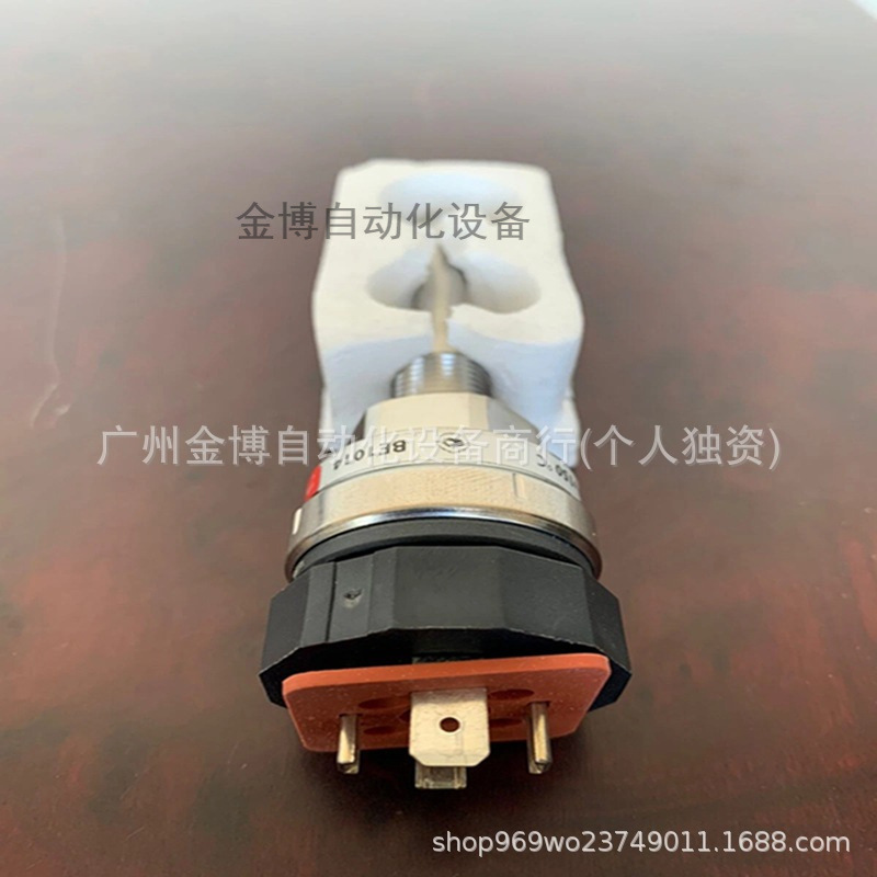 084Z4020 丹佛斯MBT 5560温度传感器 -50 - 120度 50mm