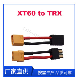 ܇���B�Ӿ�܇�T��܇�Ȳ����Ӿ����lAUTOMOTIVECABLE���� ���u