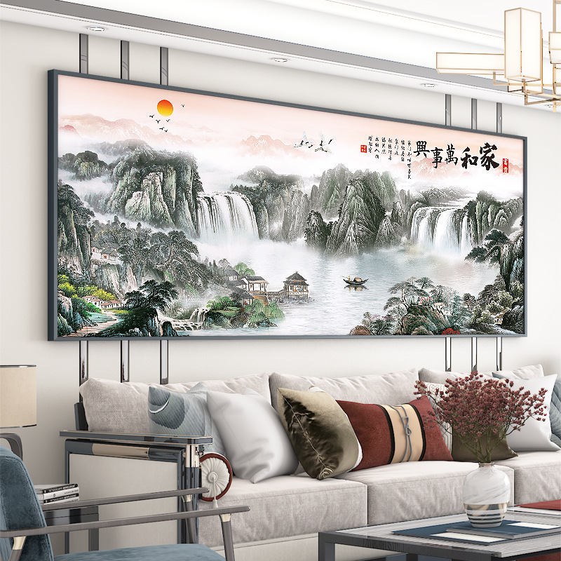 家和万事兴客厅装饰画沙发背景墙字画壁画新中式中堂山水画挂画-阿里巴巴