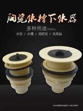 ��ʽ�մ�ˮ����ˮ��ˮ��������ˮ��ˮ�^�ϰѳ؏N��ϴ�˳�����ˮ��