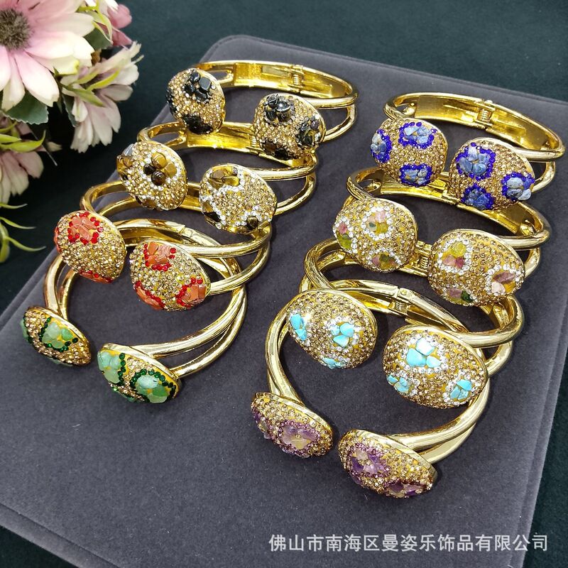 Vintage Elegant Natural Stone Bracelet with Gold Plating, Light Luxury Adjustable European and American Style Bangle, Versatile Commuter Accessory with a Sense of Design Vintage Elegant Natural Stone Bracelet with Gold Plating, Light Luxury Adjustable European and American Style Bangle, Versatile Commuter Accessory with a Sense of Design
