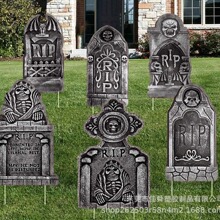 2024���R�d�¿��f�}���ز��Ƒ���ͥԺ�ؿֲ�����Ĺ���Ɍ��b�־