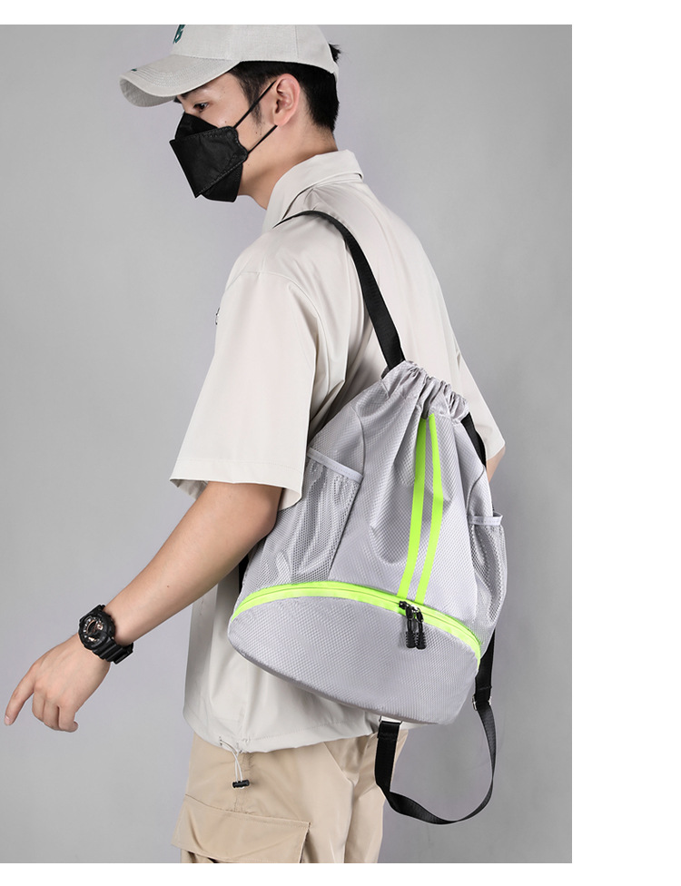 Rucsac de baschet Bundle Mouth Bag, rucsac de înot pentru bărbați și femei, rucsac de fitness pentru călătorii, geantă de agrement pentru studenți, geantă de baschet_voghion.com