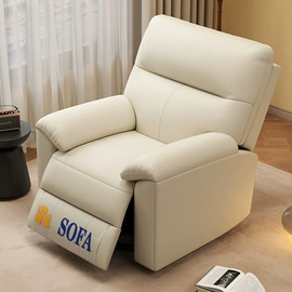 功能沙发;摇椅;布艺沙发