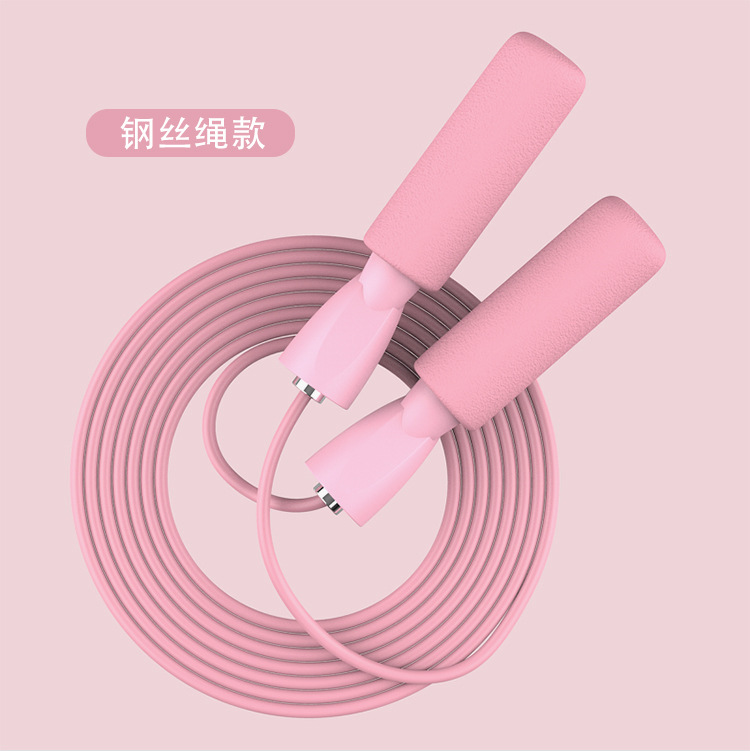 小球无绳跳绳详情页 (15).jpg