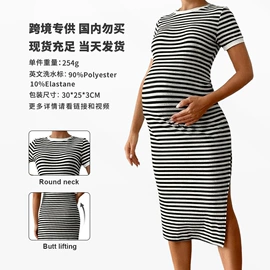 孕妇裤;孕妇裙;大码牛仔裤