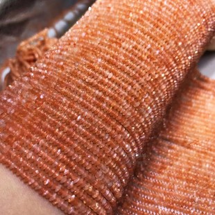 ��Ȼ�¹�ʯ����ɢ�� �W���ɳ �����Lʯ ̫�ʯ���� DIY����L