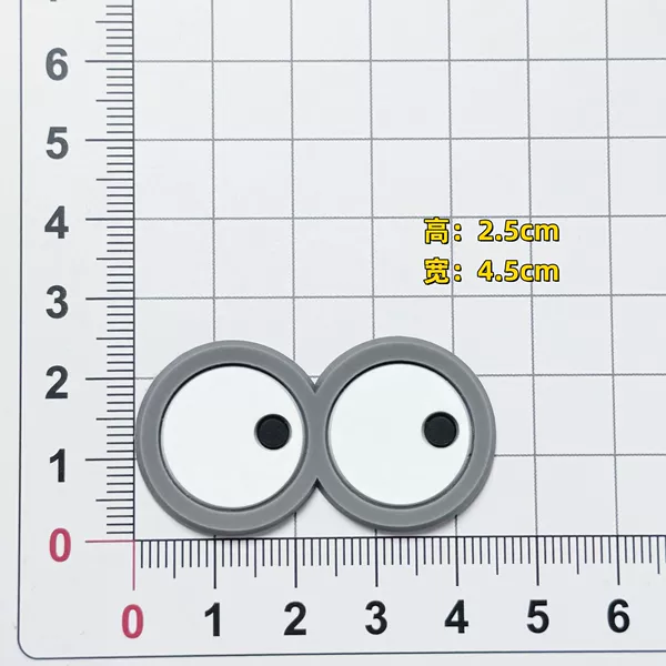 Eyes gray (height 2.5*width 4.5)