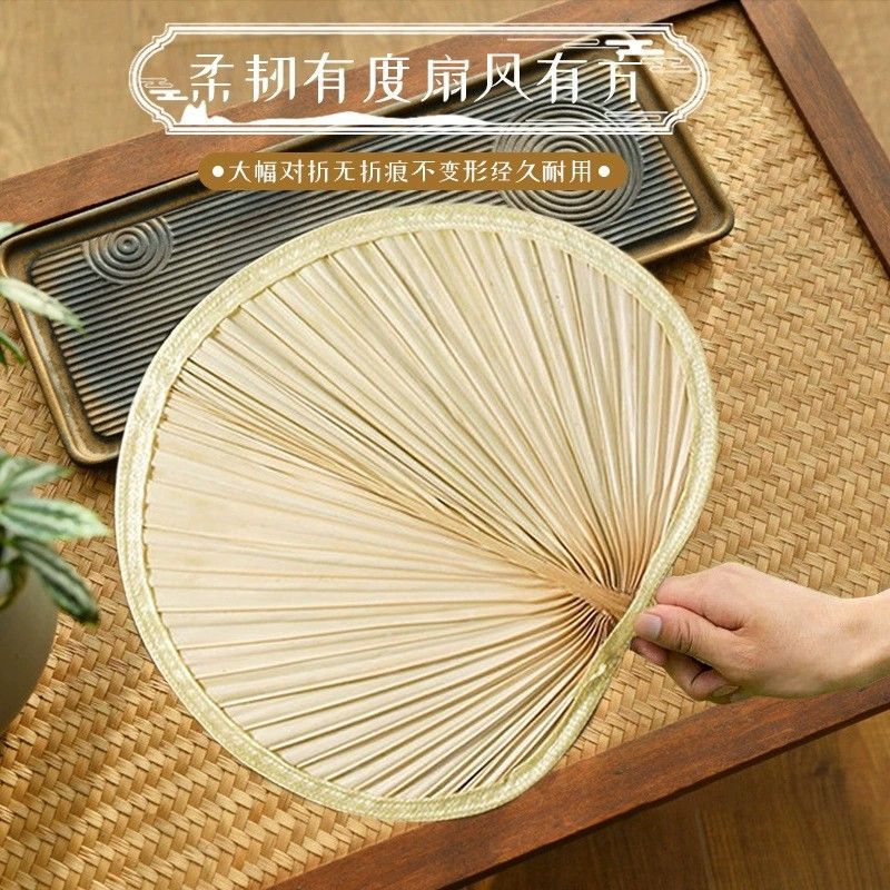 家庭用昔ながらの編み込み扇子、子供用手編み大ススキ扇子、夏バナナひまわり扇子、ベビー扇子|undefined