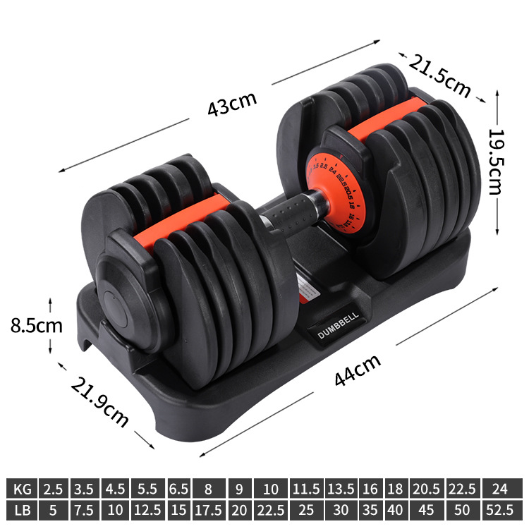 Tek Elde Ayarlanabilir Dumbbell Seti 24kg 52.5LB Orta İç Dönüş Dumbbelleri 15 Seviye Uluslararası