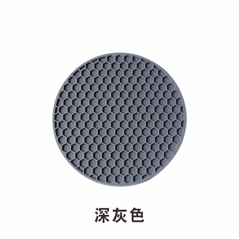 硅胶杯垫蜂窝食品级防滑餐垫耐高温防水隔热垫厂家批发|undefined