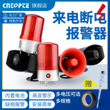 ͣ늈�����늾�������380V����ȱ���h�́�������Bֳ�����l�澯