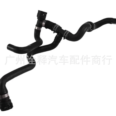 80D122449 80A122449Q 80D122449B – Suitable for Audi Q5L, water pipe, coolant hose (Other brake systems)