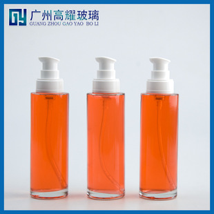 In-Stock 80ml Glass Straight Round Bottle for Essential Oil Massage Essence, Moisturizing Skincare Lotion, Hydrating Empty Bottle for Dispensing