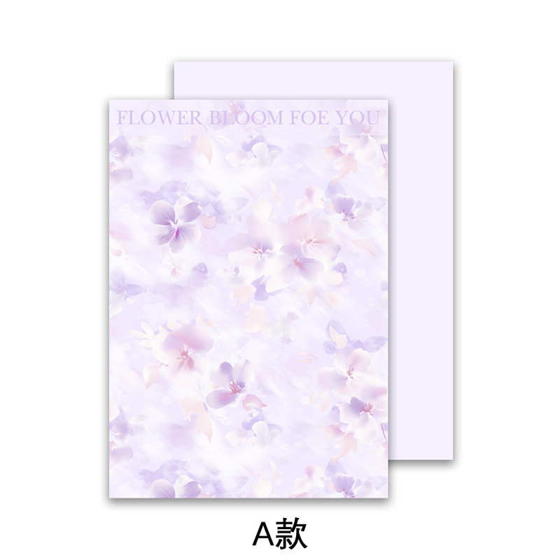 Melocotón de pensamiento de siete colores, impresión feliz, ramo de papel, material de embalaje, papel floral, papel de embalaje de florería de bricolaje