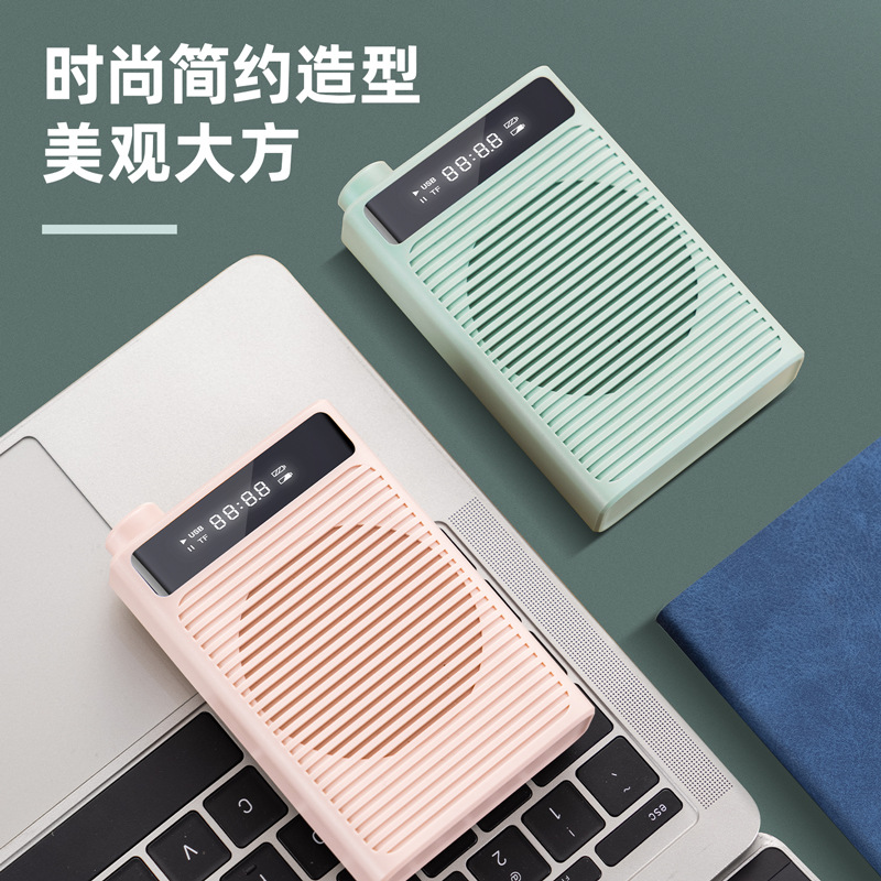 Altavoz LT888, Portátil, Duradero, para Guías y Actividades al Aire Libre, al por Mayor