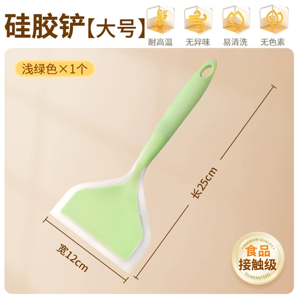 Large silicone scraper-light green