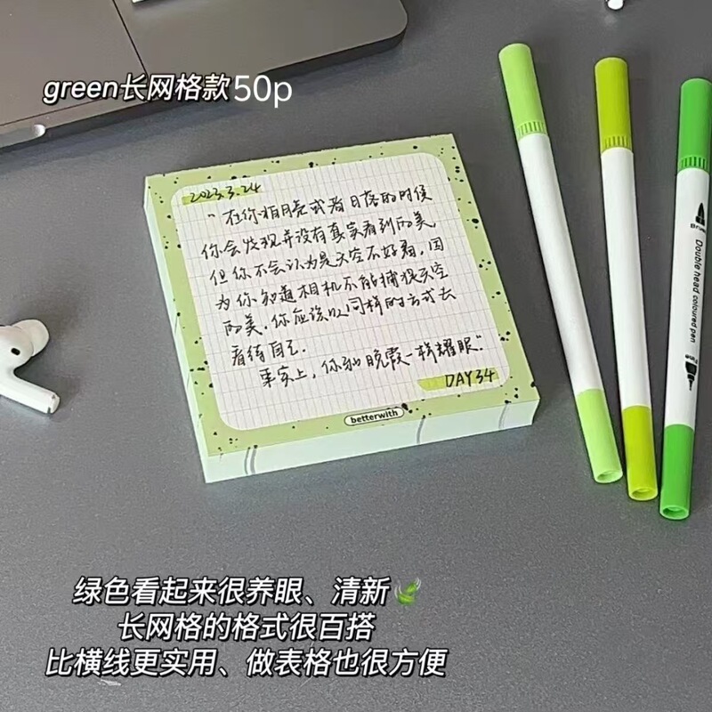 小红书同款ins风高颜值奶油泼墨便签本学习计划本创意学习文具|undefined