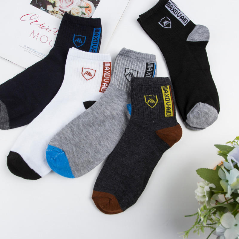 Autumn and winter men's socks Shield deodorant non-slip deodorant sweat-proof socks trendy all-match Sports Four Seasons men's mid-calf length