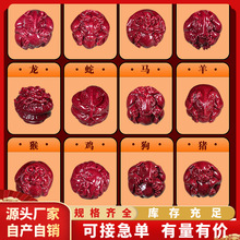 ԭ�V��ɰ��������ʮ����Фɢ��ߺ����Ͻ�ɰ����ɰ������������l