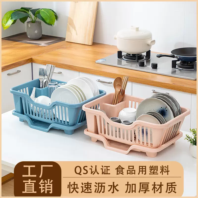 厨房沥水碗架大号碗碟收纳架家用放碗收纳箱置物架碗筷沥水托盘