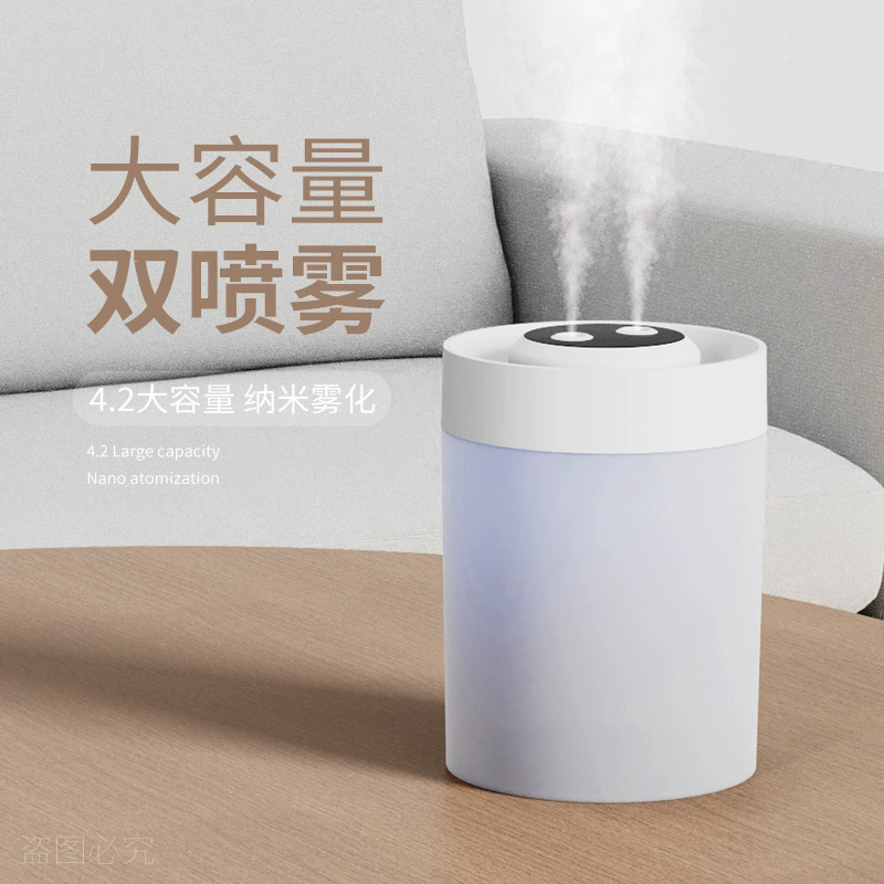 New Air Humidifier Large Mist Bedroom Small Spray Desktop Mute Large Capacity Double Spray Humidifier