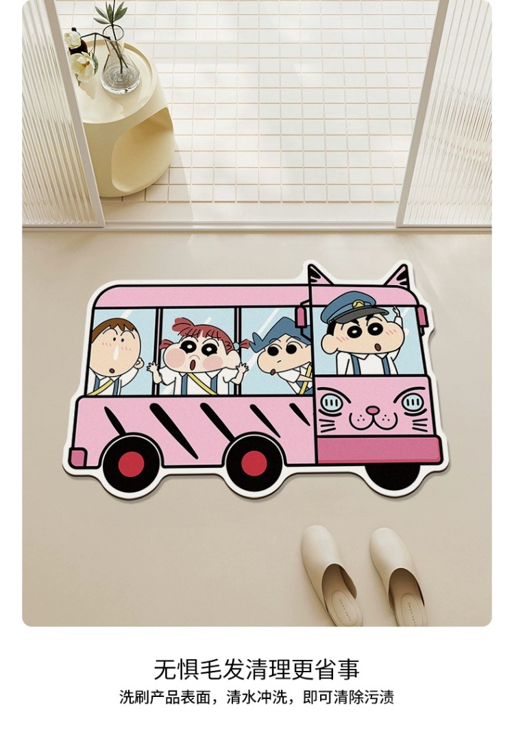 Crayon Xiaoxin Diatom Mud Quick-drying Soft Floor Mat Bathroom Toilet Cartoon Absorbent Non-slip Toilet Carpet