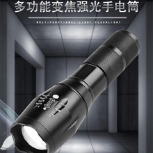 �¿�LED���Ͳ�X�Ͻ���s�{����������ˮ�����yʽ�������Ͳ