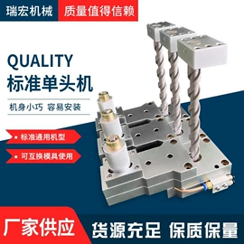 螺纹加工机床;通用配件;通用五金配件